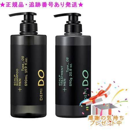 DEMI DO スカルプ　シャン&トリ　メンタイプ OS 1Lセット デミ コスメティクス 【セット】 ドゥ DEMI DO スカルプ