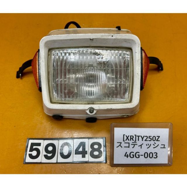 XR 59048 ヤマハ YAMAHA TY250Z スコティッシュ 4GG-003 ヘッドライト カウル ウインカー
