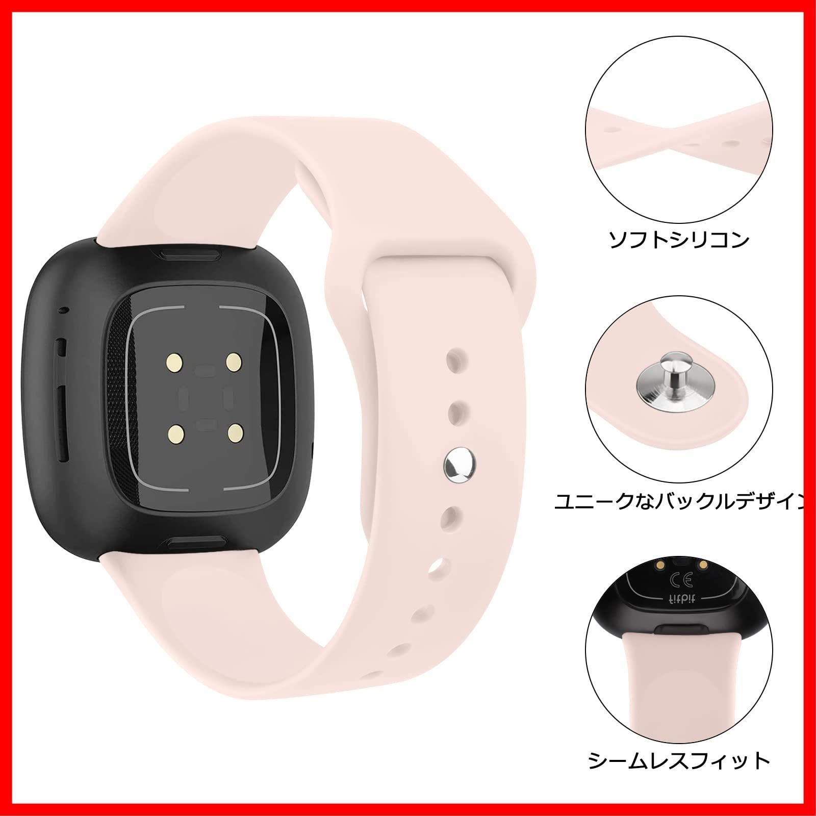 即日発送】Vanjua for Fitbit Versa3 / Fitbit Versa4 / Fitbit Sense2