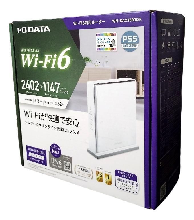 I・O DATA アイ・オー・データ Wi-Fi 6対応 無線ルーター WN-DAX3600QR ...