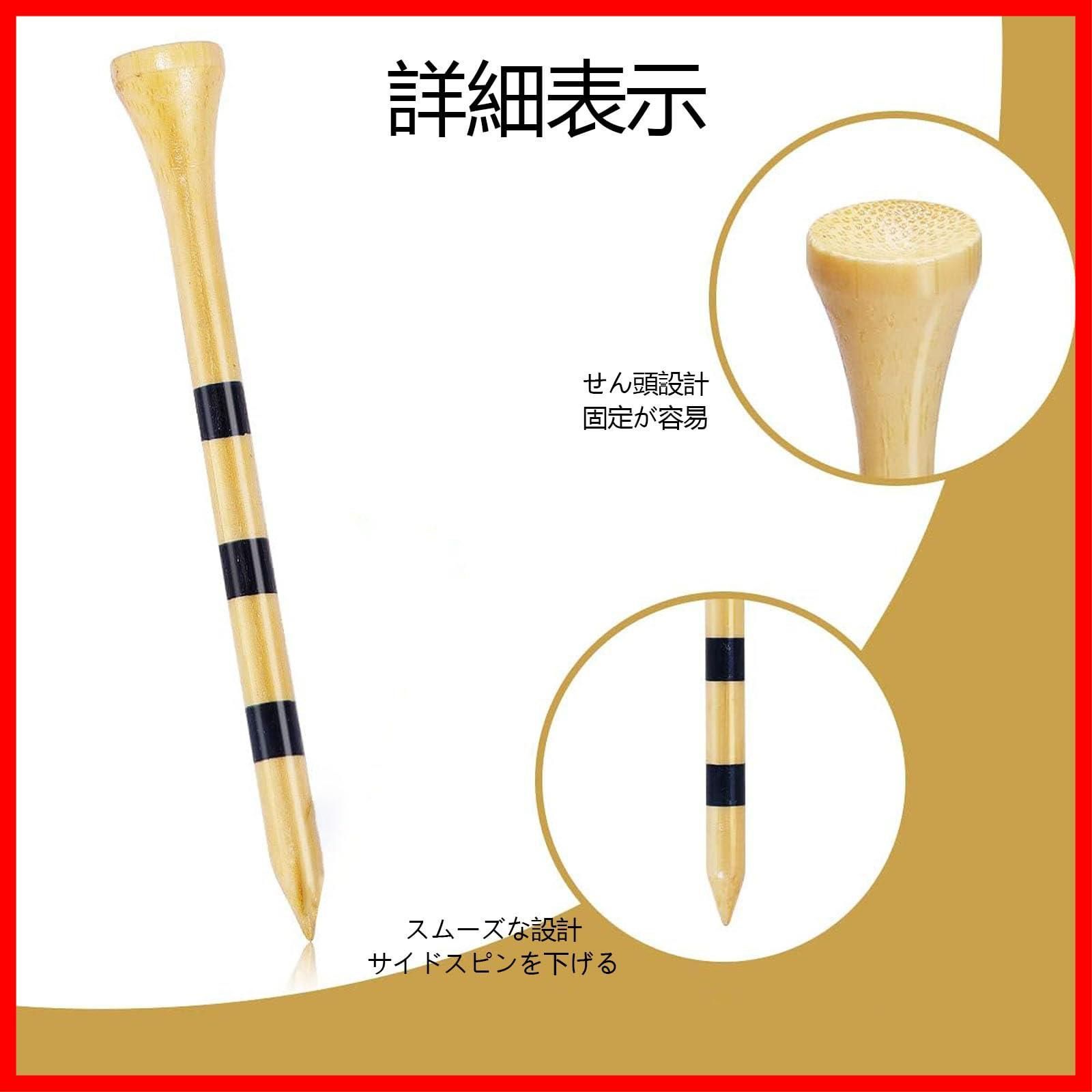 数量