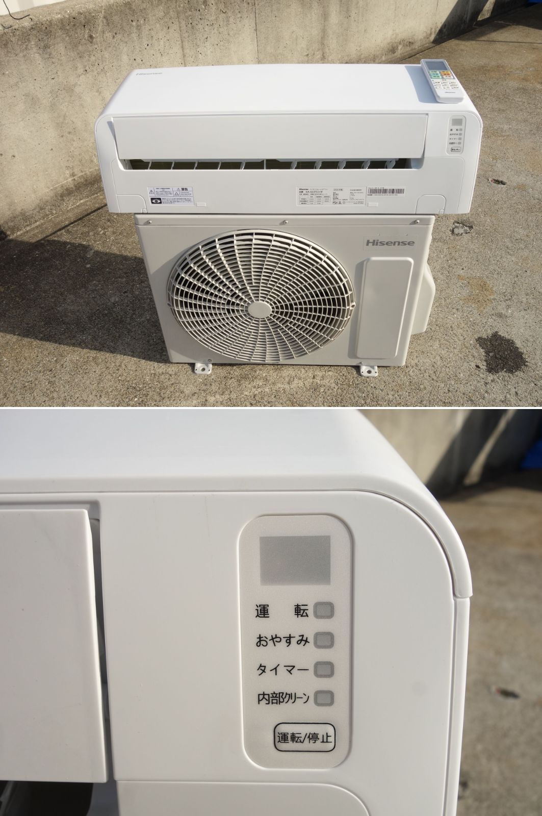 コンパクトタイプ