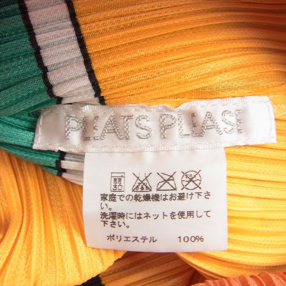 PLEATS PLEASE プリーツプリーズ イッセイミヤケ ワンピース