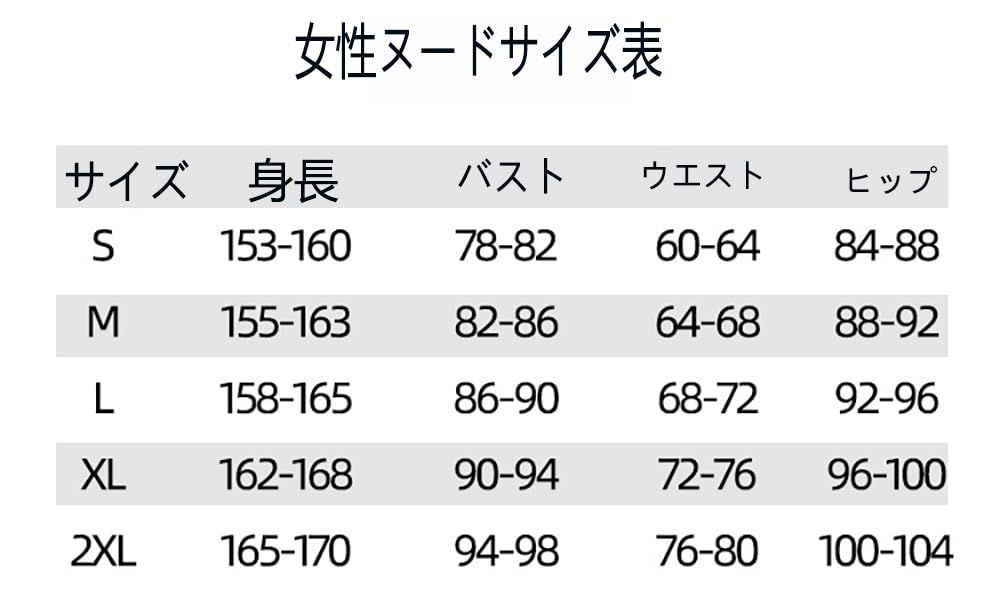 クリスマス ハロウィン