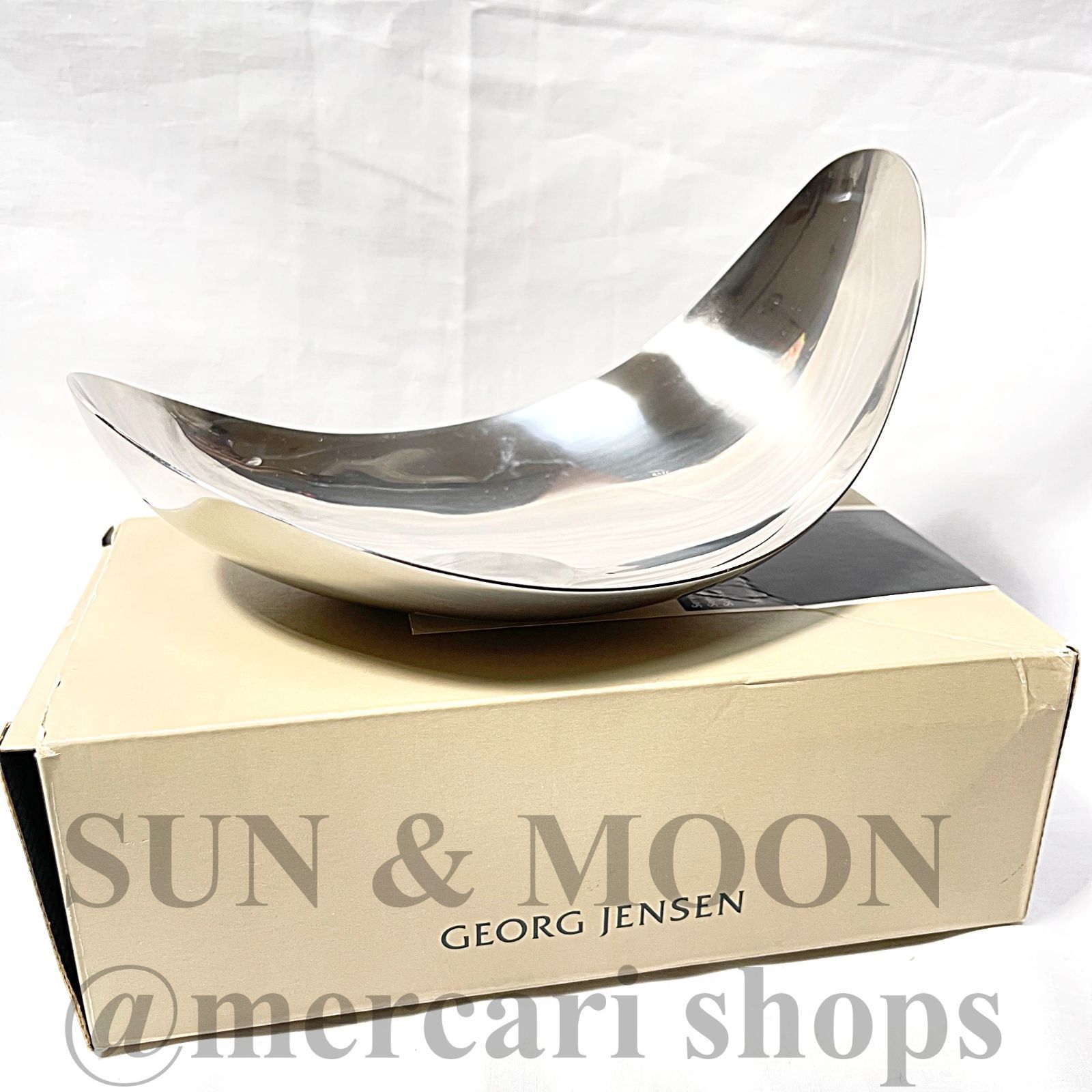 ジョージ ジェンセン 小物入れ【未使用】おまとめ ジョージ