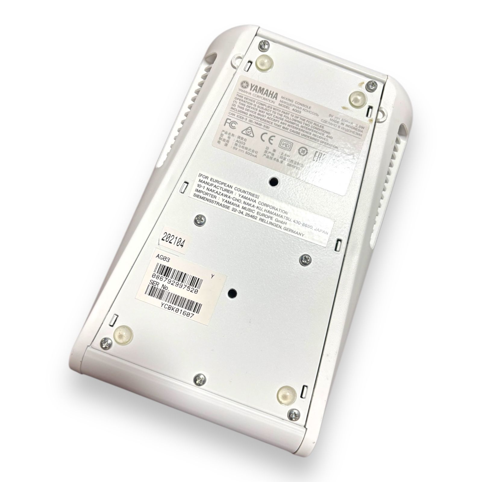 ディスカウント 【】ヤマハ ウェブキャスティングミキサー オーディオ