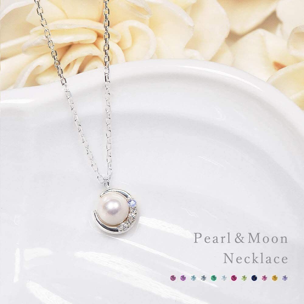 数量限定】誕生石 本真珠 ネックレス レディース [未来天使] 三日月  