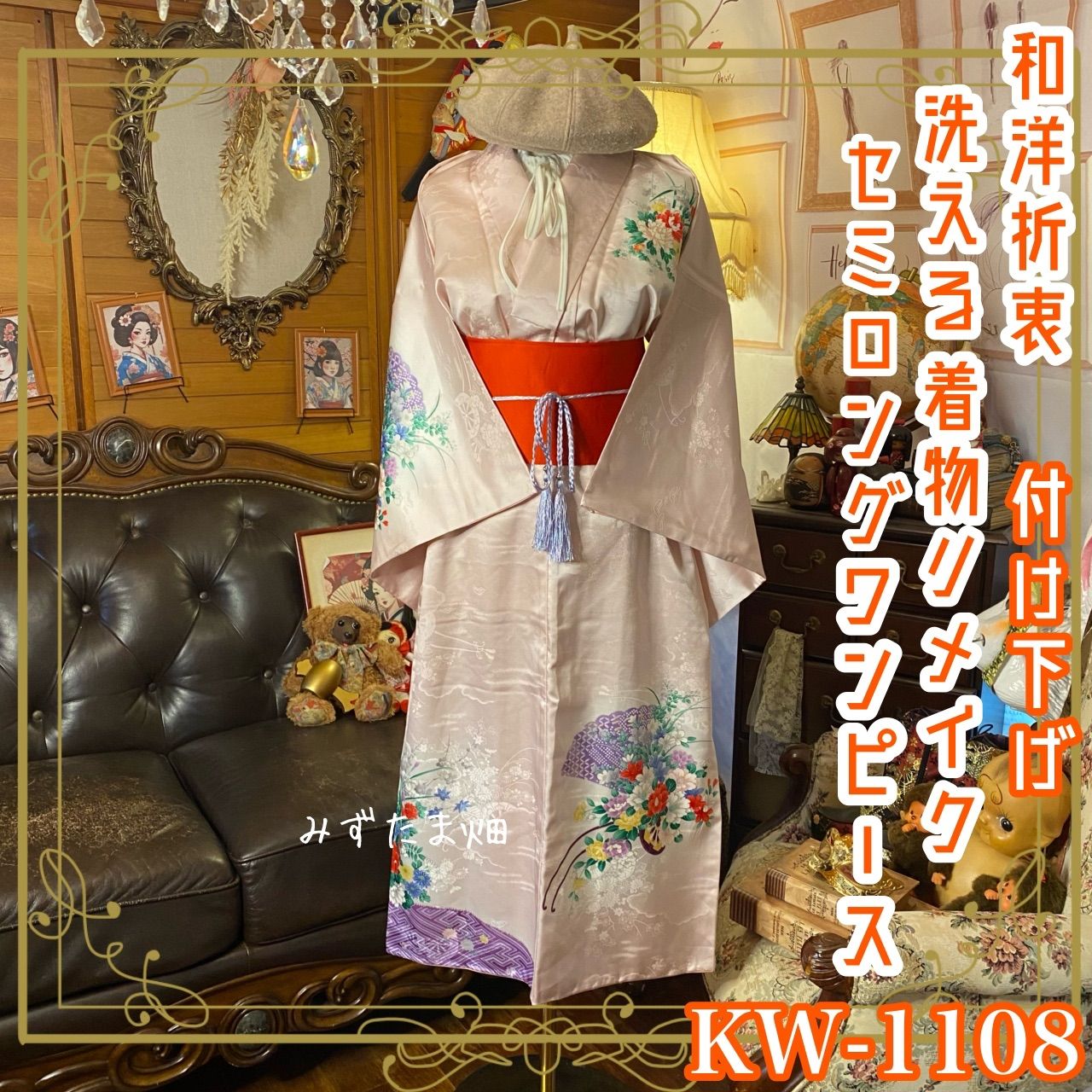 平和屋着物○訪問着 友禅 紬地 雪輪花文 正絹 逸品 AABB4454ck