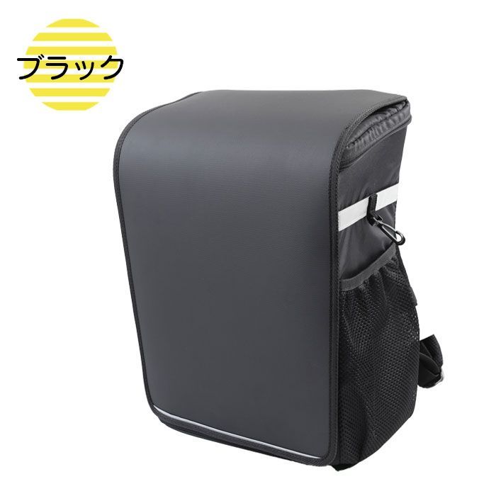 ランドセル ブラック 黒 A4フラットファイル対応 超軽量 シンプル 新品ランドセル 男の子 超軽量 大容量 ブラック 黒 小学生 入学祝い