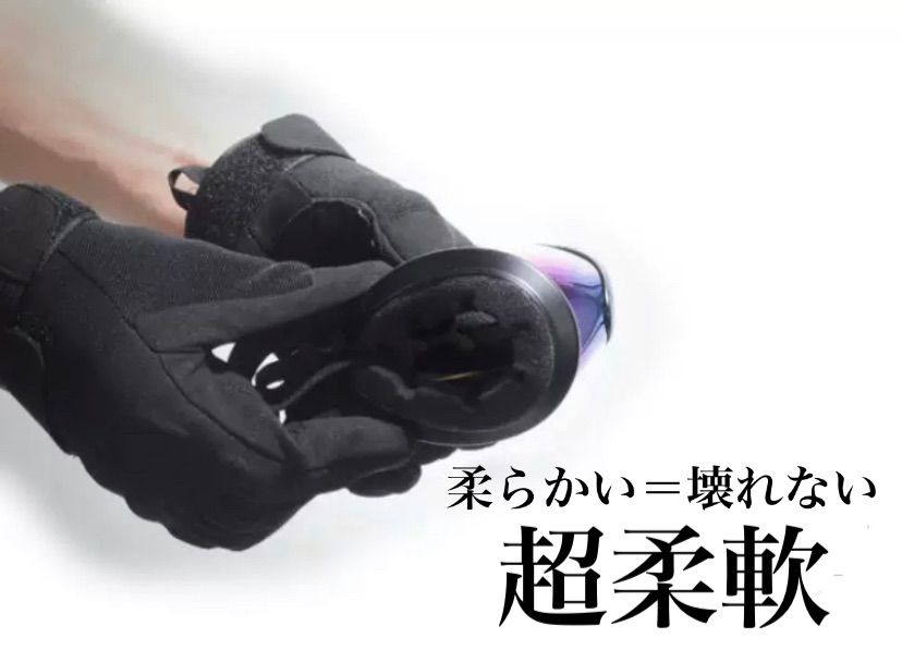 スノボーゴーグル　スキー用メガネ バイク用メガネスキー ゴーグル スノボ　スキー ゴーグル ジュニア 子供 キッズ 軽量・コンパクトで 成人男性から女性 お子様まで ウィンタースポーツ スノボー 弾性フレーム採用 スノーボード　UVカットゴーグル　2点セット