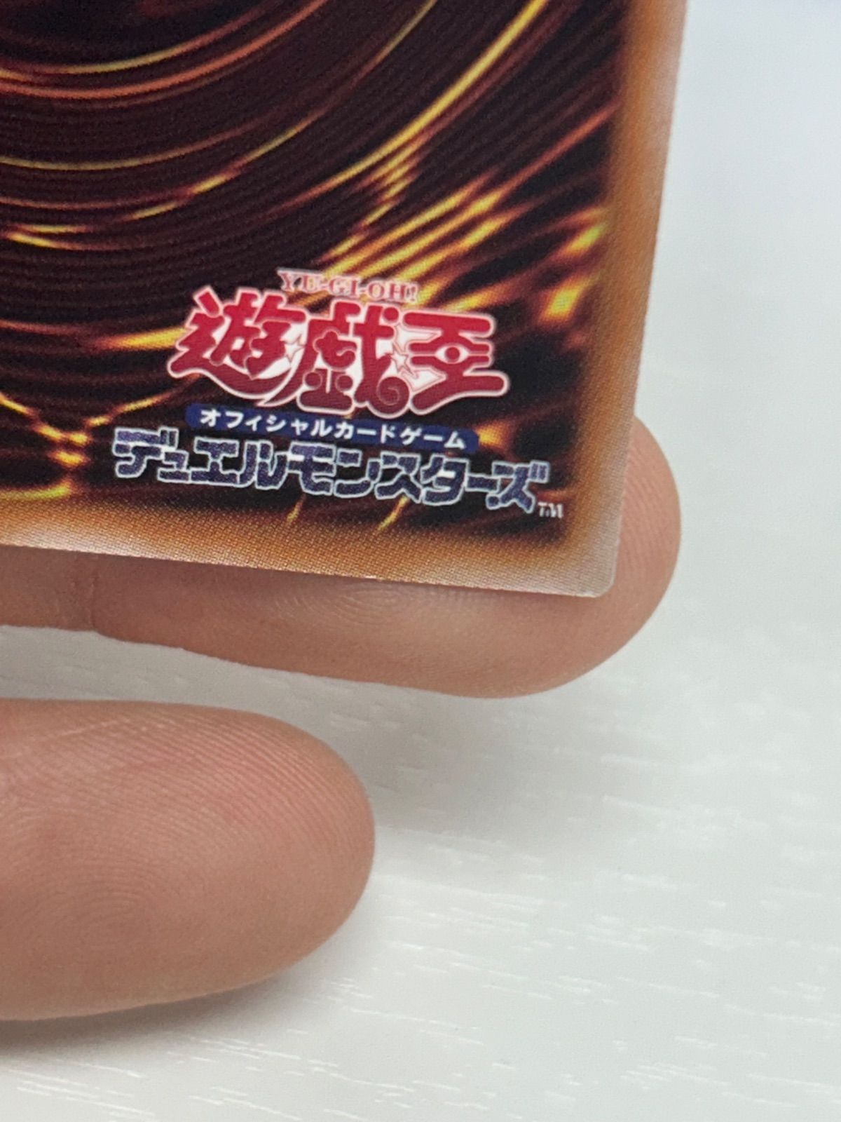 カプシーヤミーウェイ プリシク プリズマティックシークレット