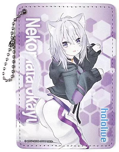 超激得，品質保証 【中古】雑貨 猫又おかゆ ホロライブパスケース 「バーチャルYouTuber ホロライブ×アトレ秋葉原」 その他