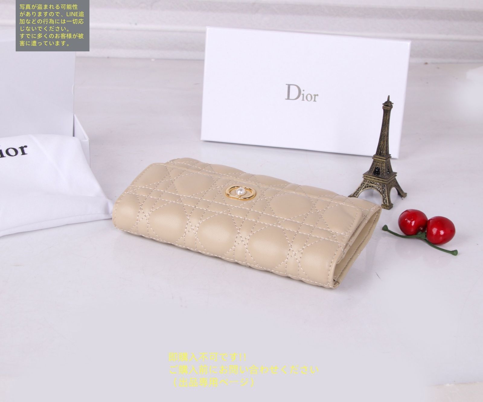 箱付き　クリスチャンディオール　Christian Dior 財布 Christian Dior クリスチャンディオール 長財布 さいふ