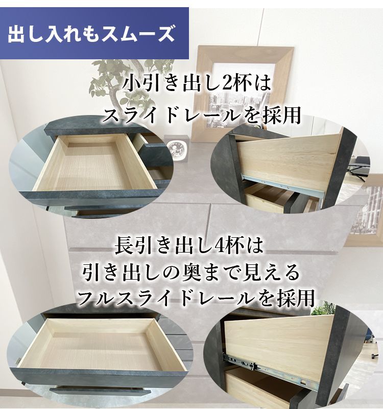 職人製造