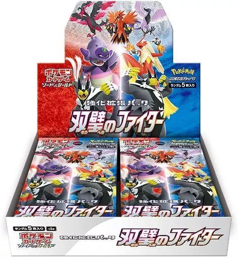 トレカ BOX ポケモンカードゲーム ソード＆シールド 強化拡張パック 双璧のファイター
