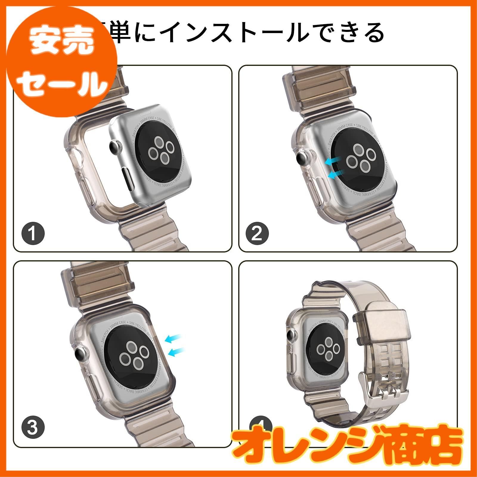 大安売】POLINK コンパチブル Apple Watch バンド 49mm 45mm 44mm 42mm