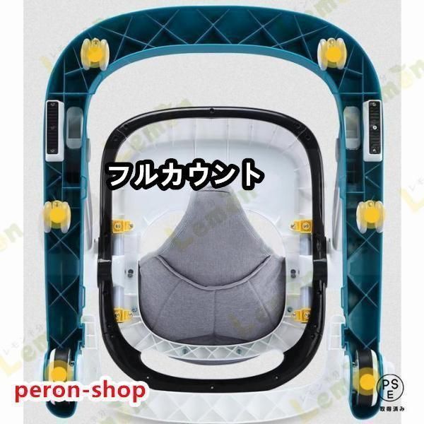 ベビーウォーカー