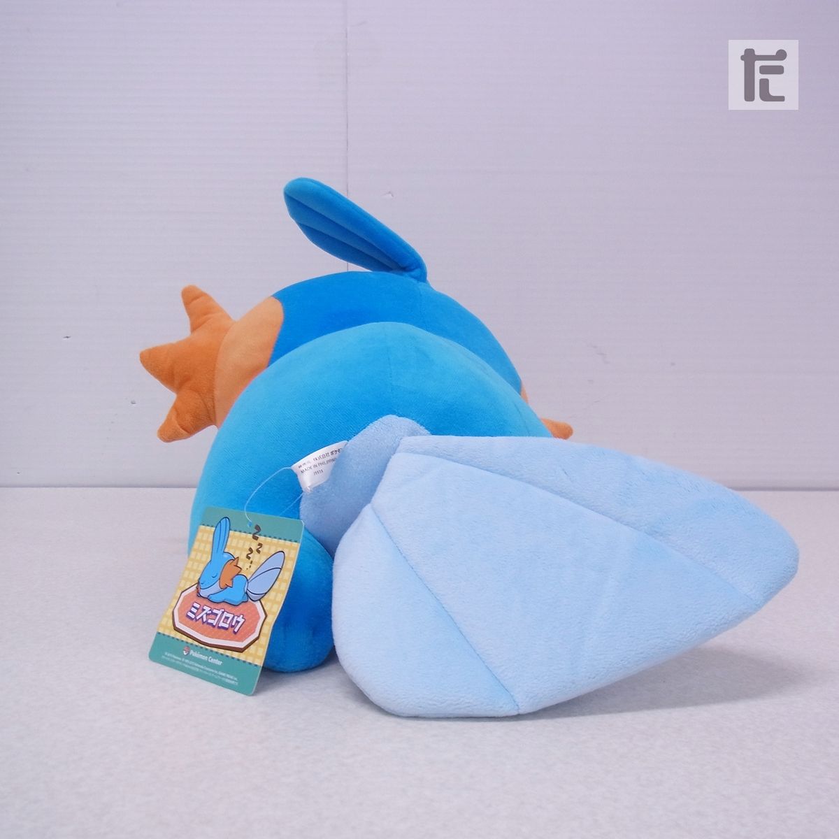 BIGサイズ すやすやミズゴロウ ポケモンセンター タグ付き 保存品 新品】 ポケモンセンター ぬいぐるみ BIGサイズ すやすや