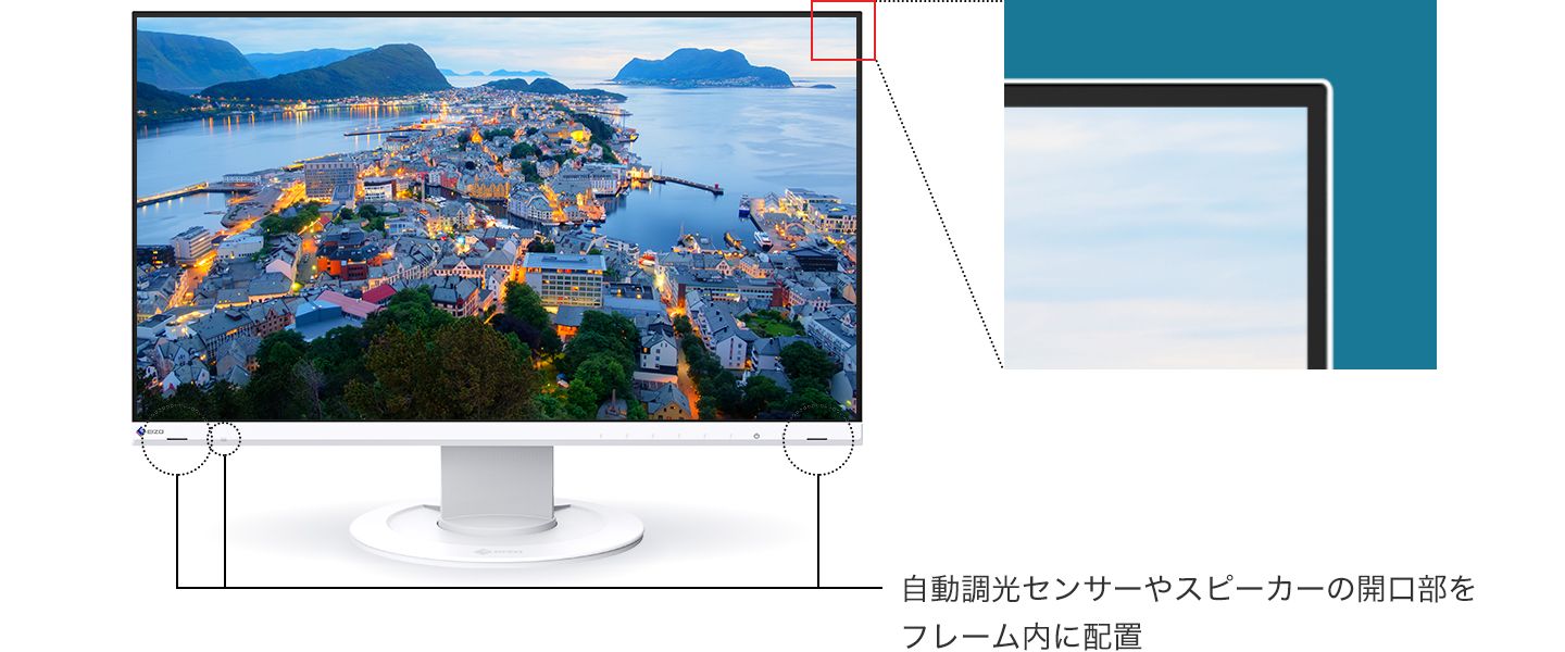 23.8型液晶モニター EV2460