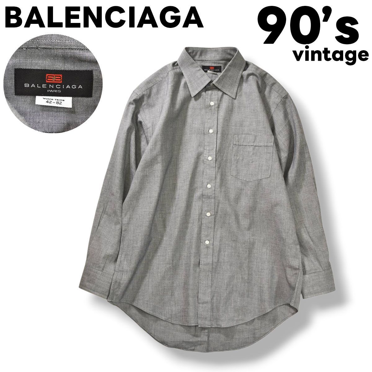 美品】 90s ヴィンテージ 日本製 バレンシアガ BALENCIAGA 長袖