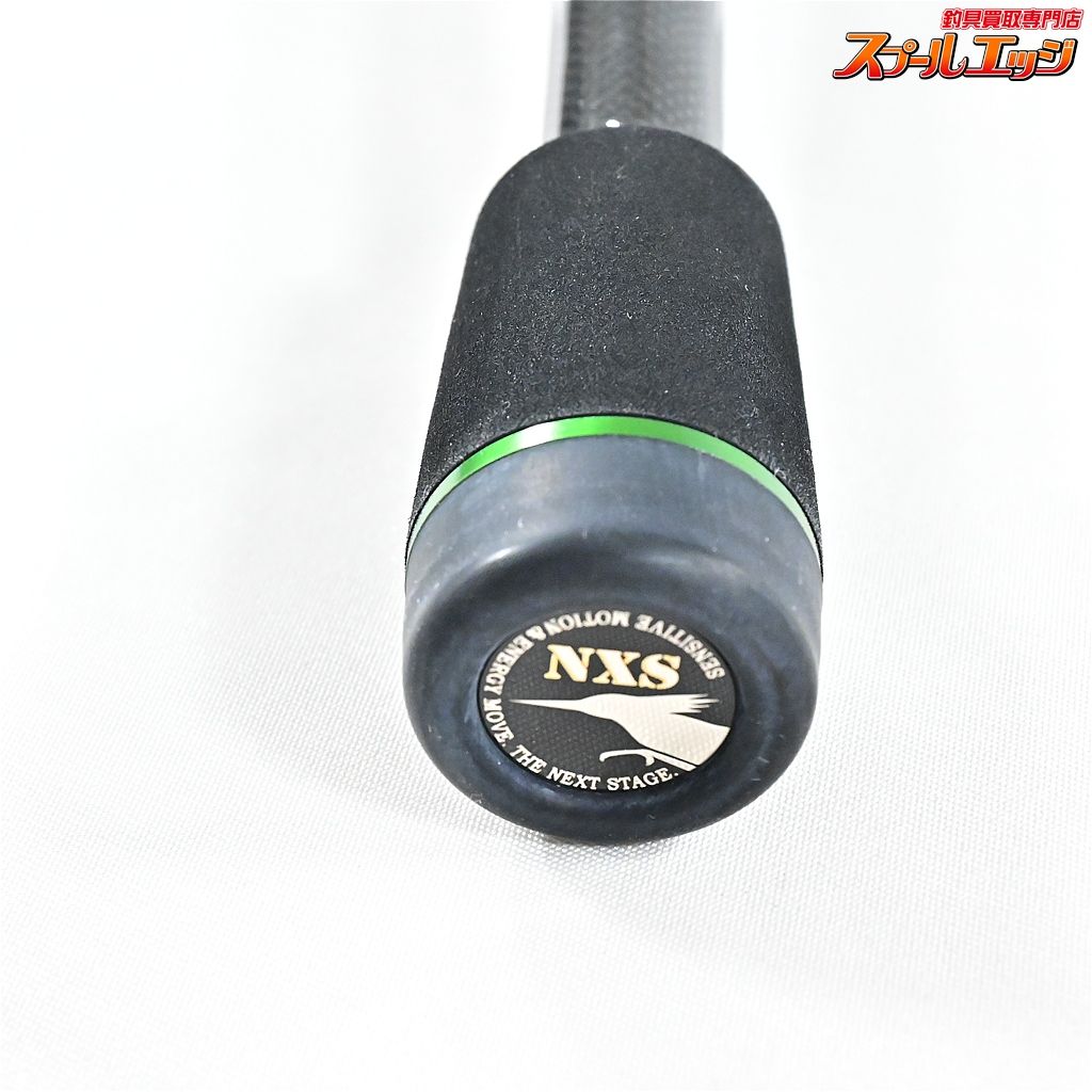 ストラクチャー NXS