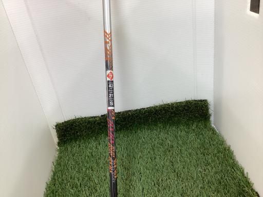 FW SRIXON