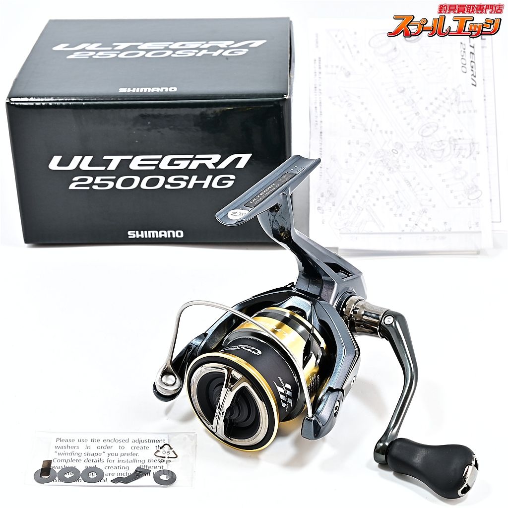 DAIWA EXIST LT2500S イグジスト 箱付き ダイワ イグジスト LT2500S−H