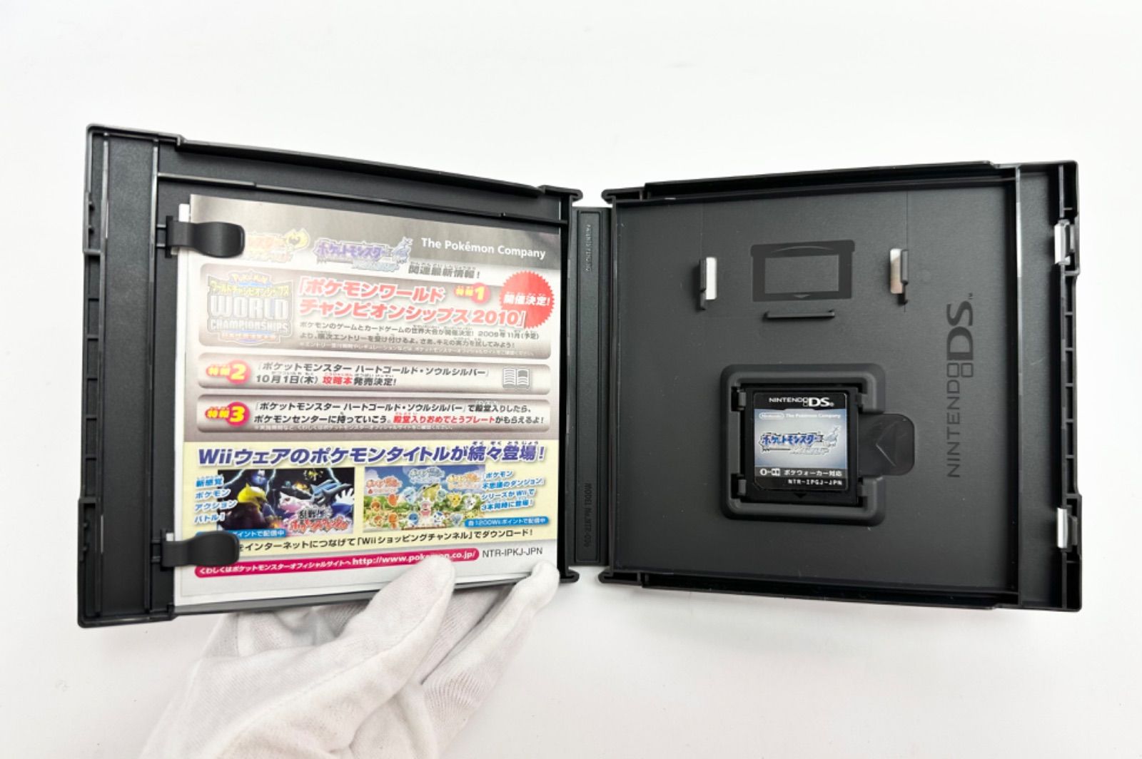 【中古品】ポケットモンスター ソウルシルバー ポケットウォーカー付き ポケモン DSソフト 箱付き