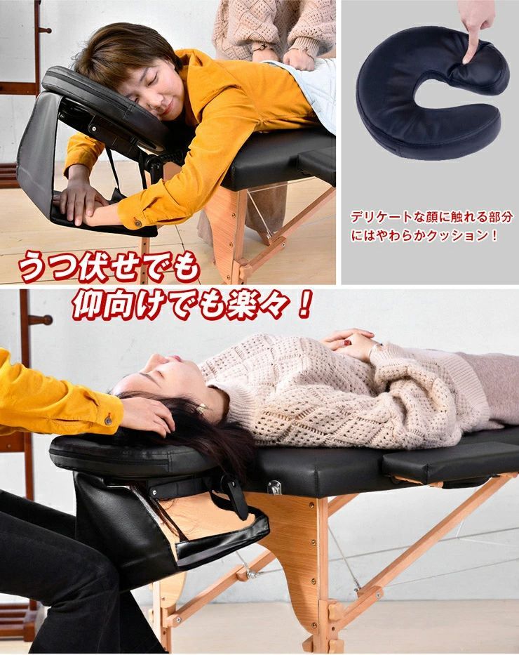 出張マッサージ