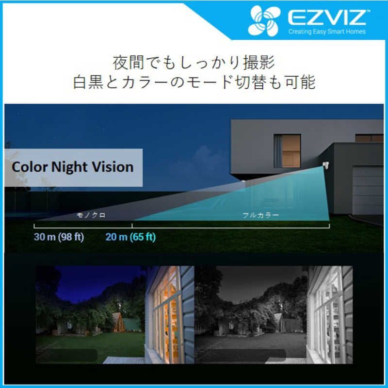 未開梱 EZVIZ