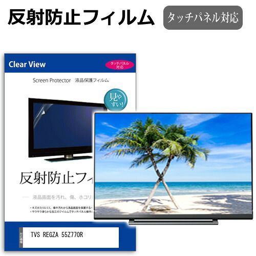 デスクトップPC 値下げ☆ Be-Clia BTO i5-10400/SSD500GBグラボ付