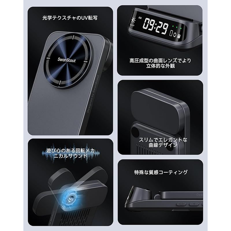 アップルウォッチ 充電器