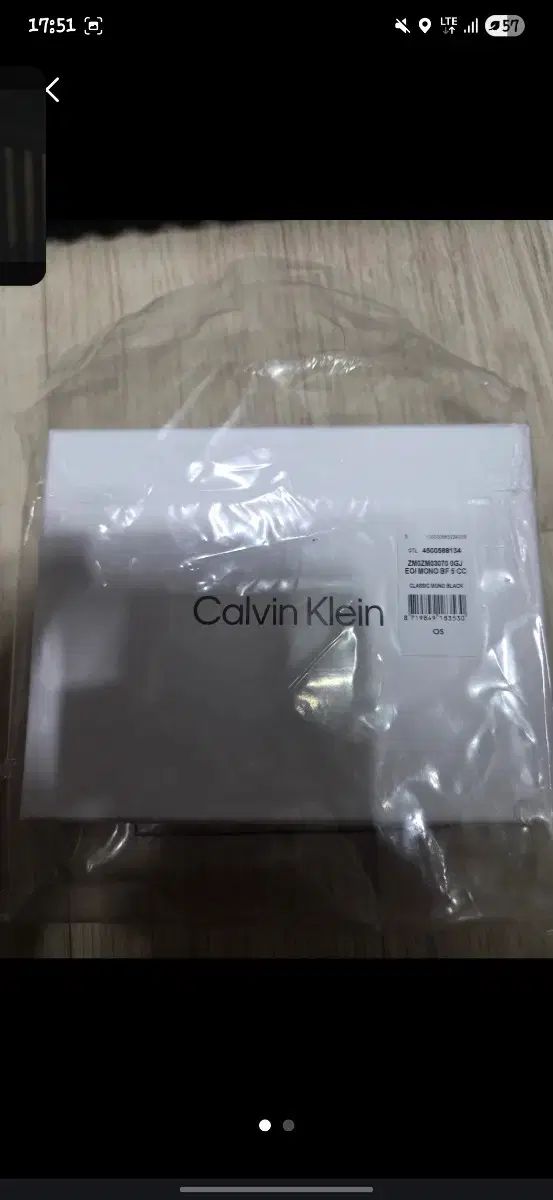 二つ折り財布 CK