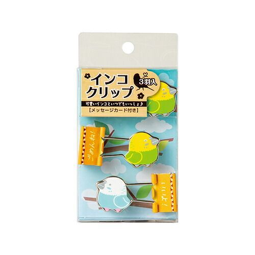 まこっち様専用 AXFORCE BIGBANG バドミントンラケット