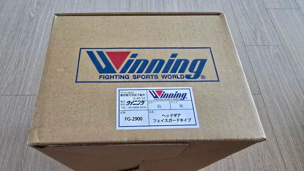 今すぐ ヘッドギア