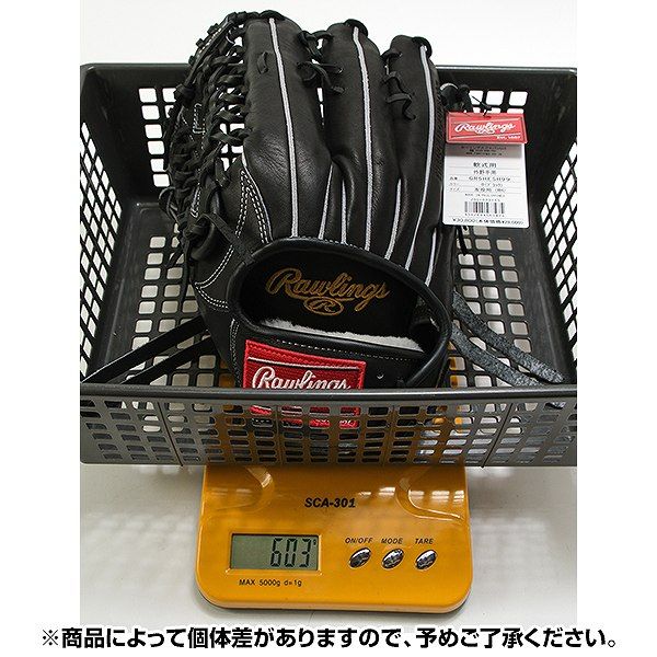 新品未使用】 野球 グローブ 軟式 大人 左投げ ローリングス Rawlings