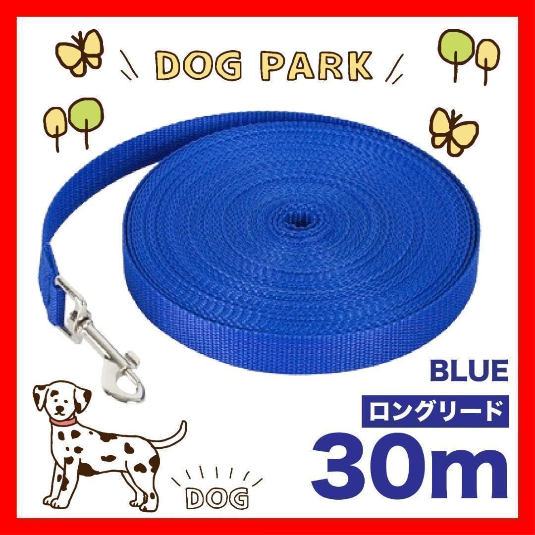 低価格 エルメス ワンチャン リード 小型犬サイズ 犬用品 - abacus-rh.com