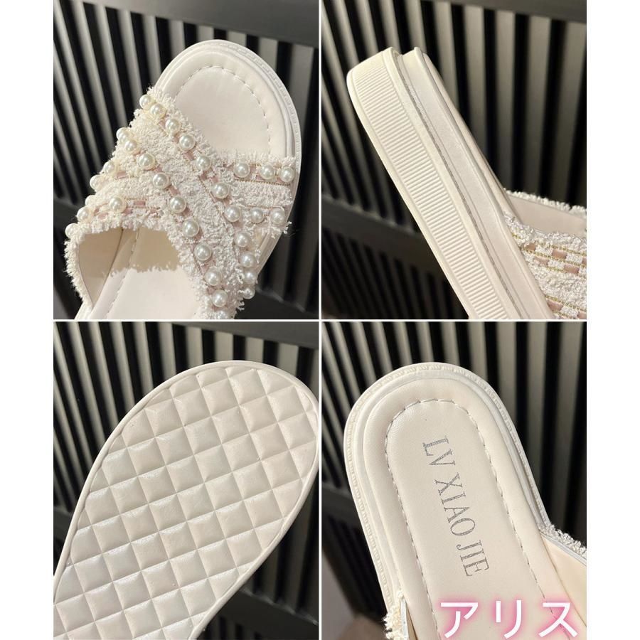 【新品未使用】パール付きサンダル プラットフォーム ブラック ベルベット パール（多数）付き