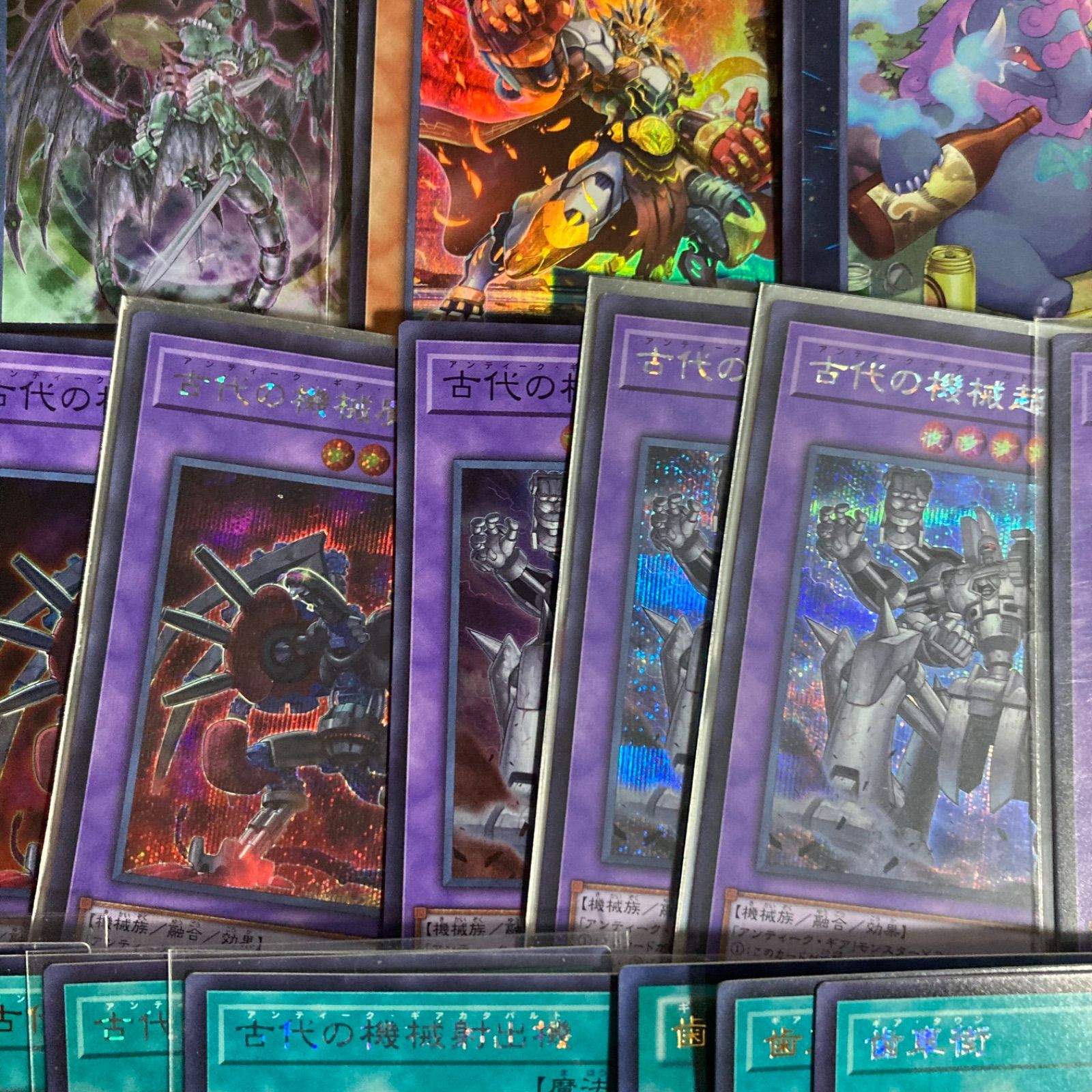 古代の機械 アンティークギア デッキパーツ まとめ売り 関連パーツ