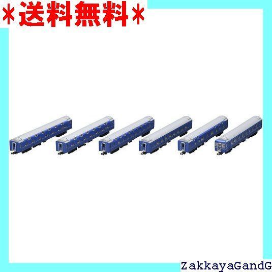 トミーテック TOMYTEC TOMIX Nゲージ JR 24系25形 北斗星 JR北海道仕様 増結セット 98836 鉄道模型 客車 1634