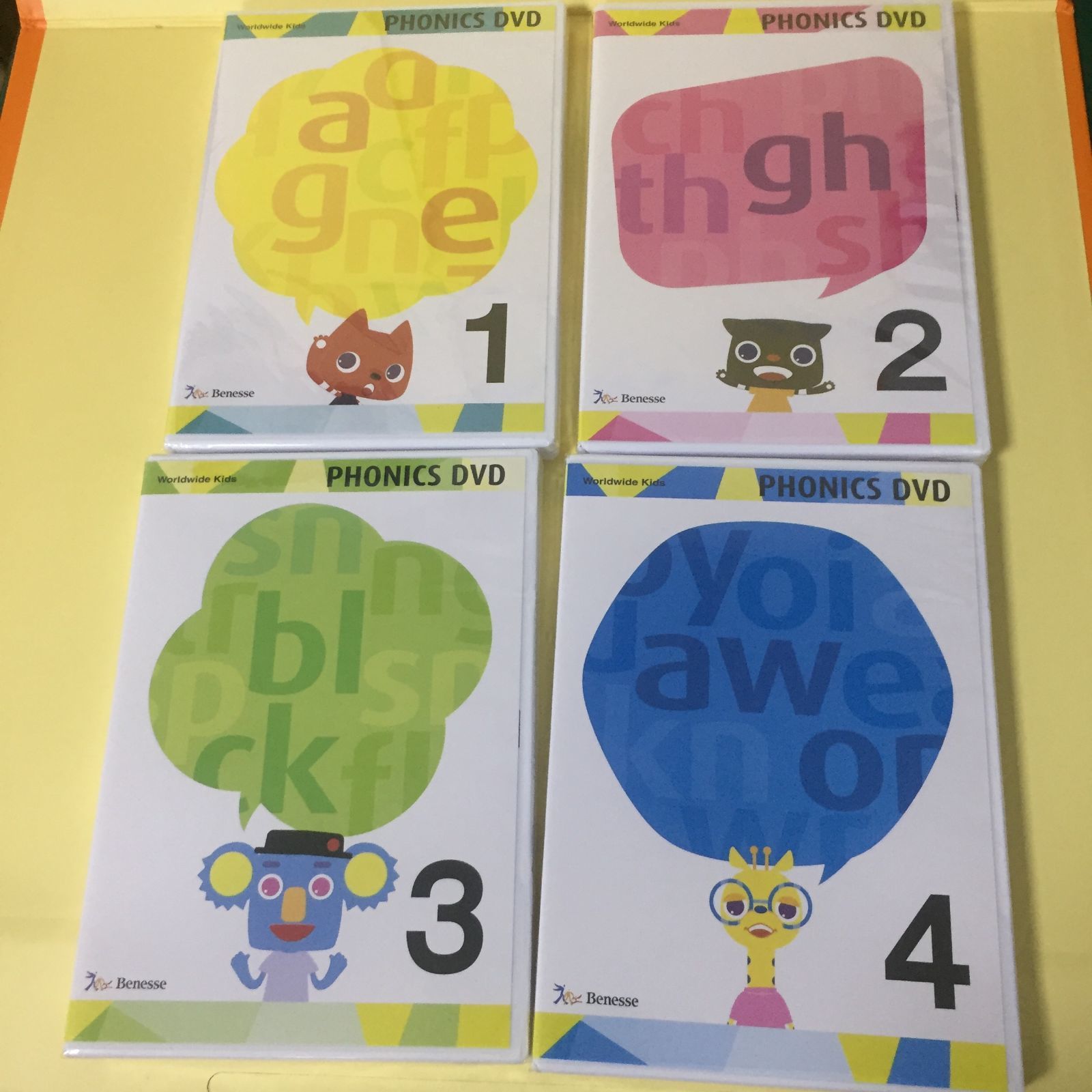 ワールドワイドキッズフォニックスDVD1〜4巻セット