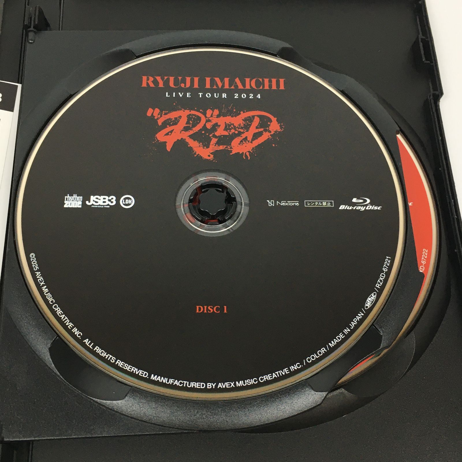 Blu-ray】今市隆二 RYUJI IMAICHI LIVE TOUR 2024 