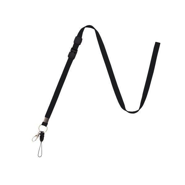 （まとめ）オープン工業 名札用ロングストラップ 黒 NB-208-BK〔×50セット〕