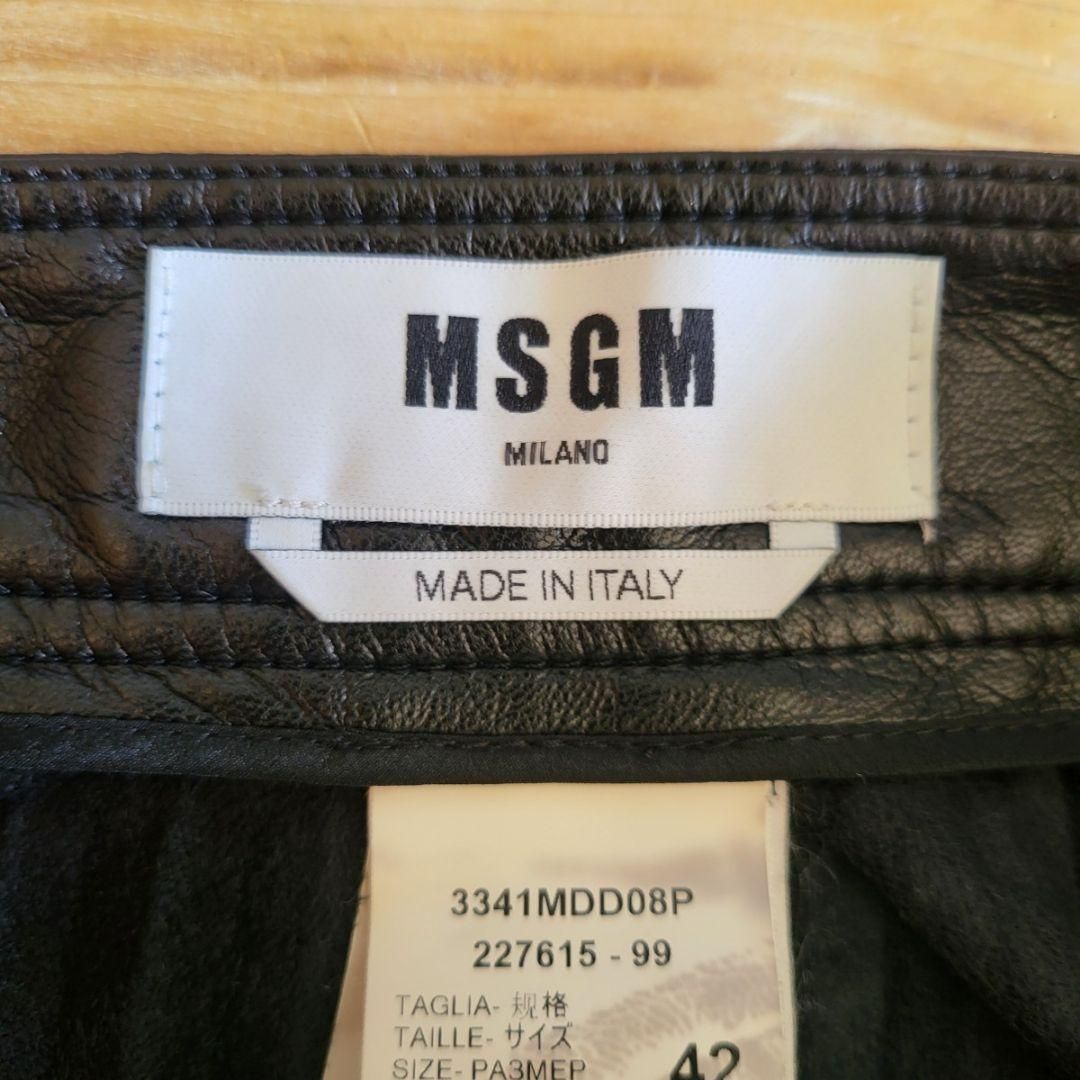 イタリア製 レザープリーツスカート