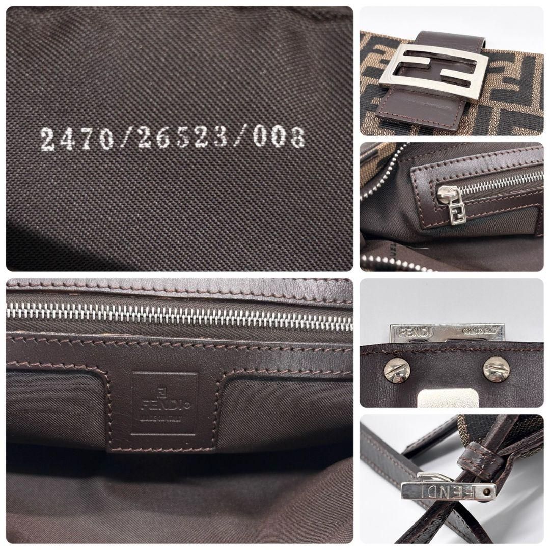 極美品 FENDI マンマバケット ズッカ FF ミニバッグ アクセサリーポーチ FENDI 極 美品 フェンディ ヴィンテージ マンマバケット ズッカ