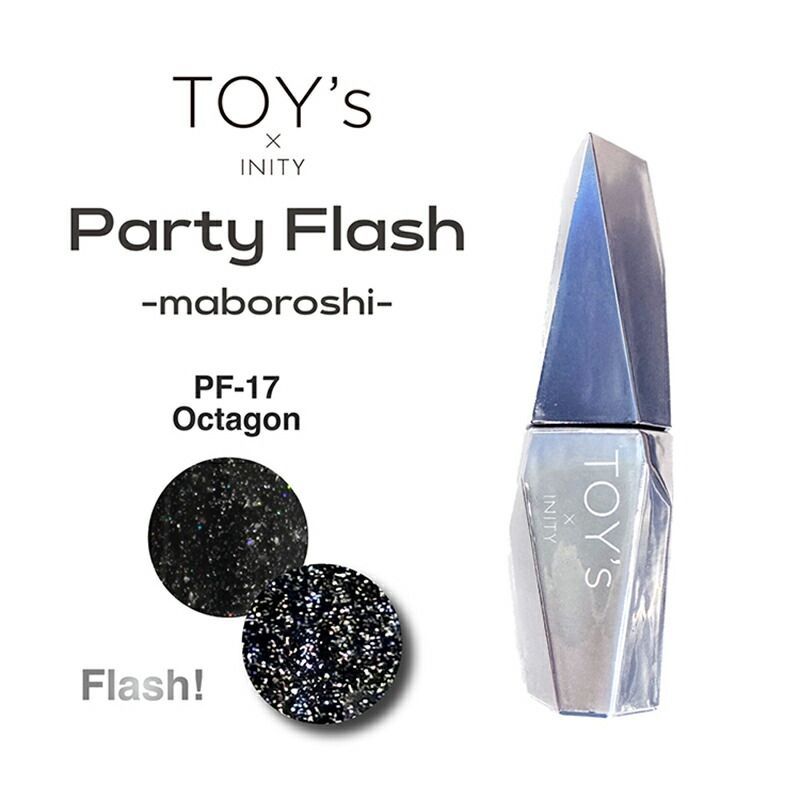 トイズバイアイニティ パーティーフラッシュ マボロシ TOY's × INITY パーティーフラッシュ マボロシー 全5色 12ml T