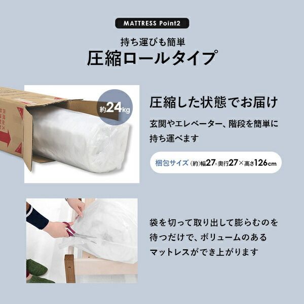 ライトブラウン