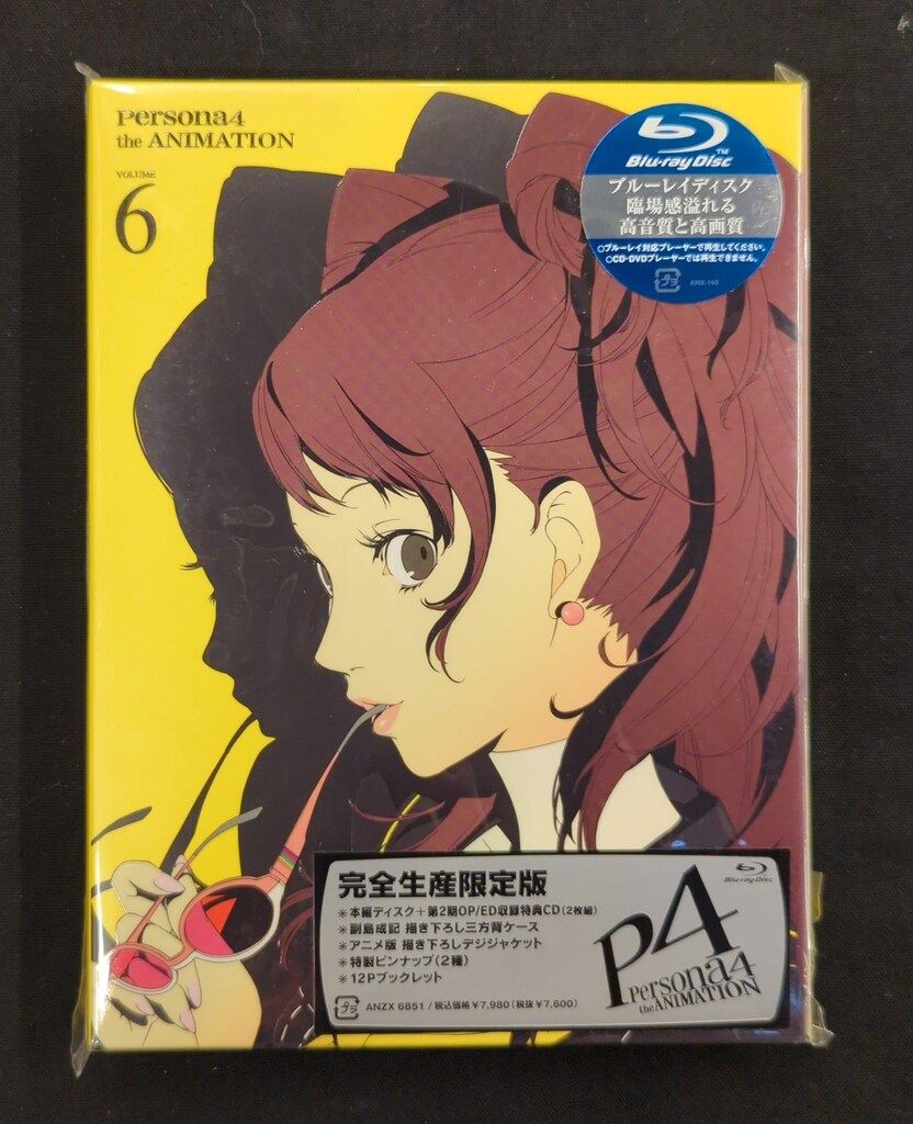 DVD / TVアニメ / ペルソナ4 VOLUME 6 (DVD+CD) (完全生産限定版