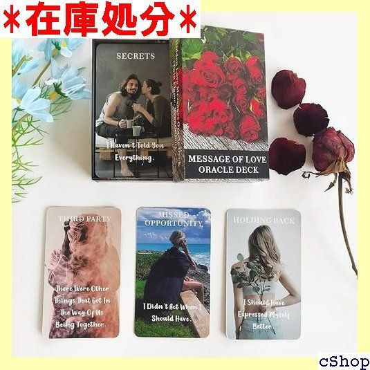 QCFQCF 愛のメッセージ オラクルカード 初心者向けオラクルカード 恋愛 恋愛 ツインフレーム ソウルメイトメッセージ 1363