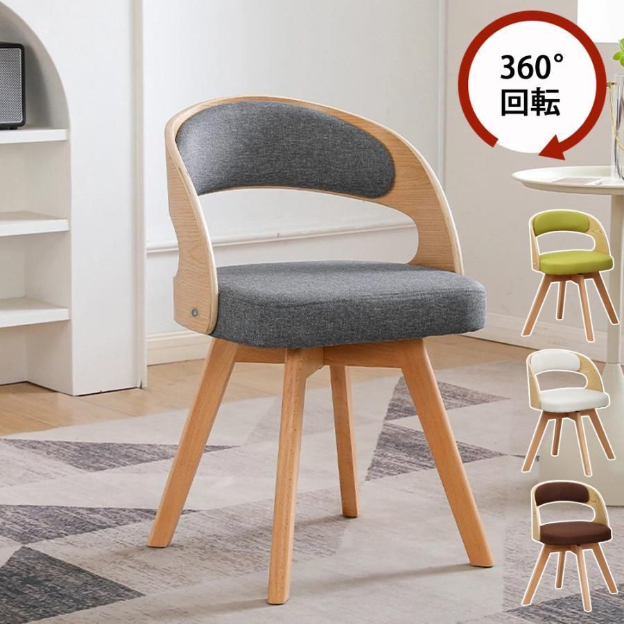 希少　アイエフ家具　ウィンザーチェア　スポークチェア　ヴィンテージチェア　IZ ①アイエフ家具 if ウィンザーチェア スポークチェア